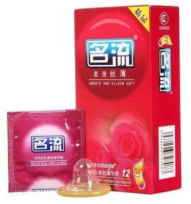 名流柔滑丝薄安全套价格对比（12只装）——上海名邦橡胶制品价格解析（避孕套选购参考）