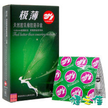 【倍力乐极薄】最新最全倍力乐极薄 产品参考信息